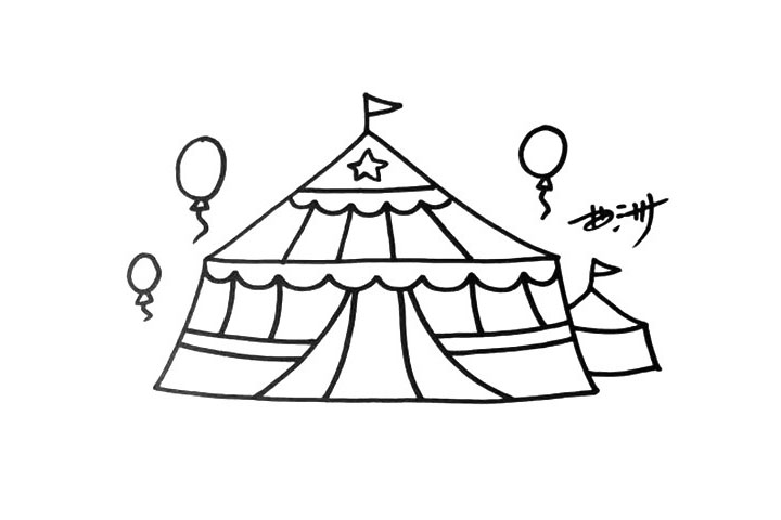 步骤4：背景里再加一个远处的大棚，再画些气球吧。