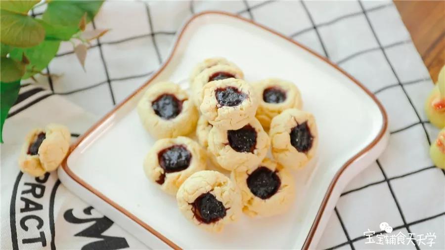 好吃又健康的果酱曲奇！