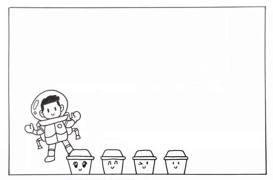 步骤2：垃圾桶的后面画出穿太空服的小男孩。