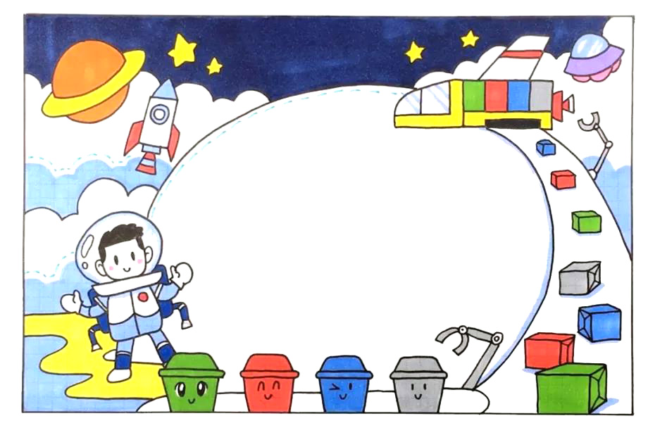 科学垃圾分类手抄报的画法