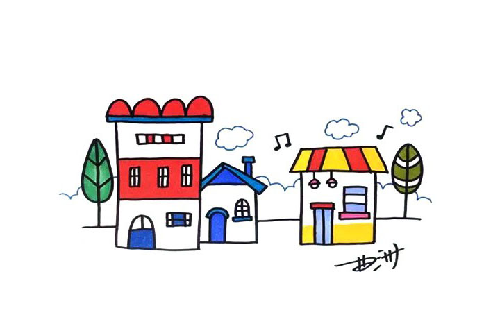 小镇简笔画画法步骤