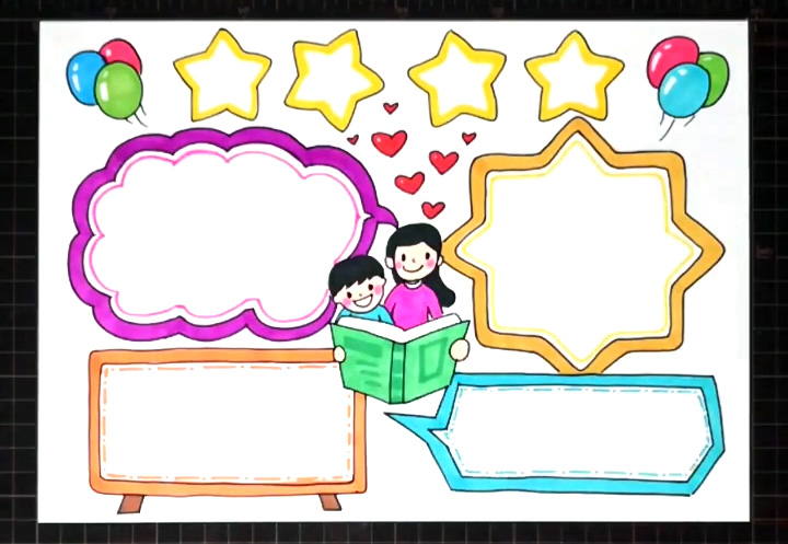 步骤5：给主题团涂上颜色。