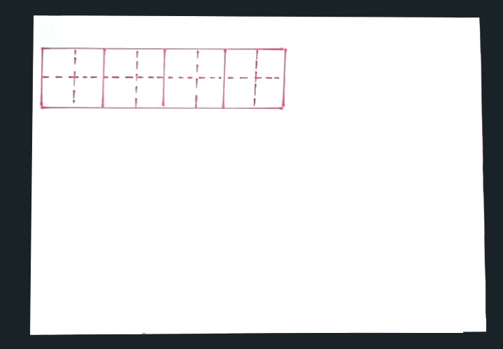 步骤1：首先在左上方画出写标题的米字格。