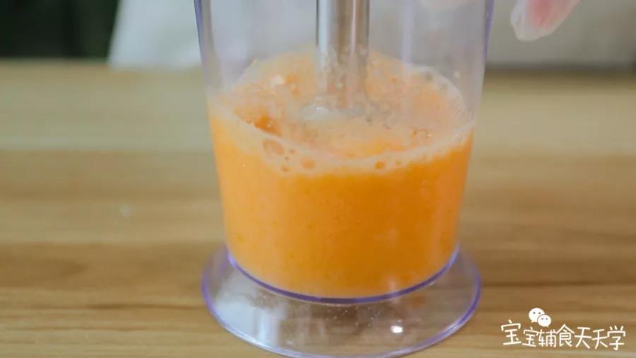 橘子打汁