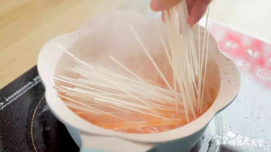 放入藕粉面煮熟即可