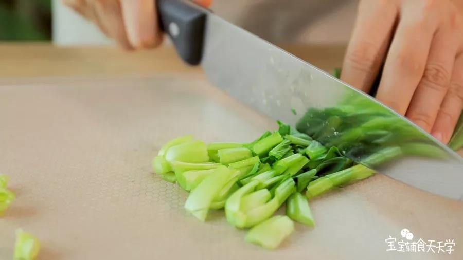 青菜切碎