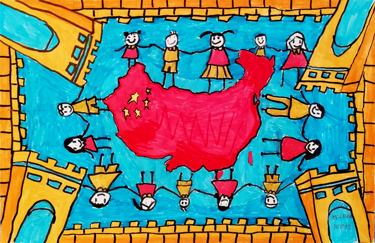 国庆节手抄报怎么画-图3