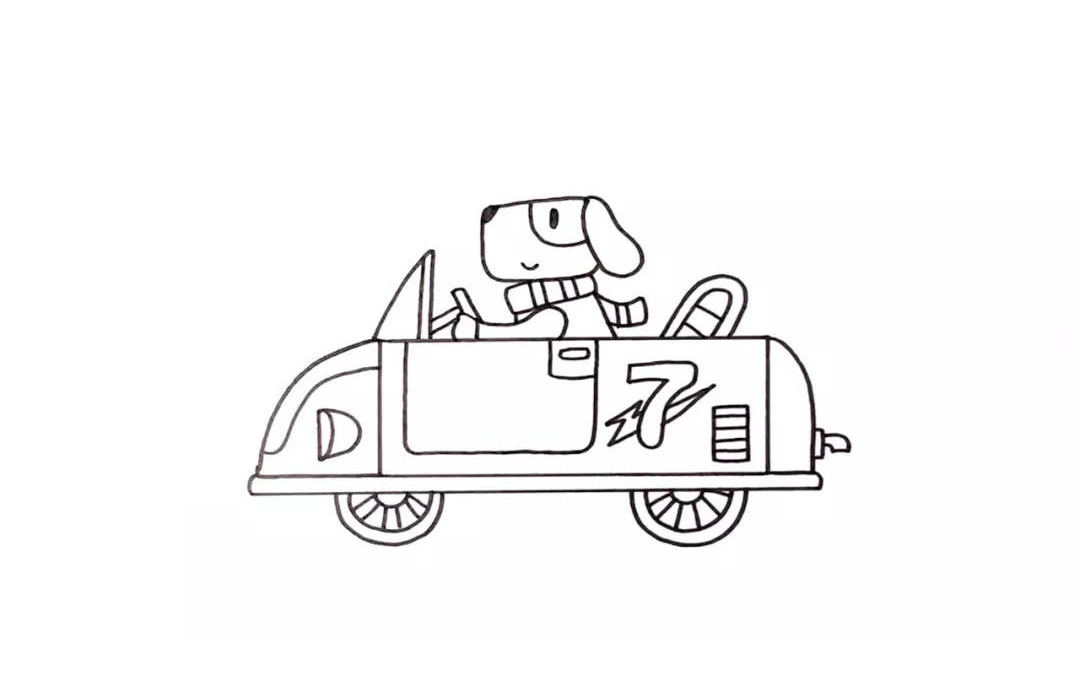 步骤4：画出一个开车的小狗。