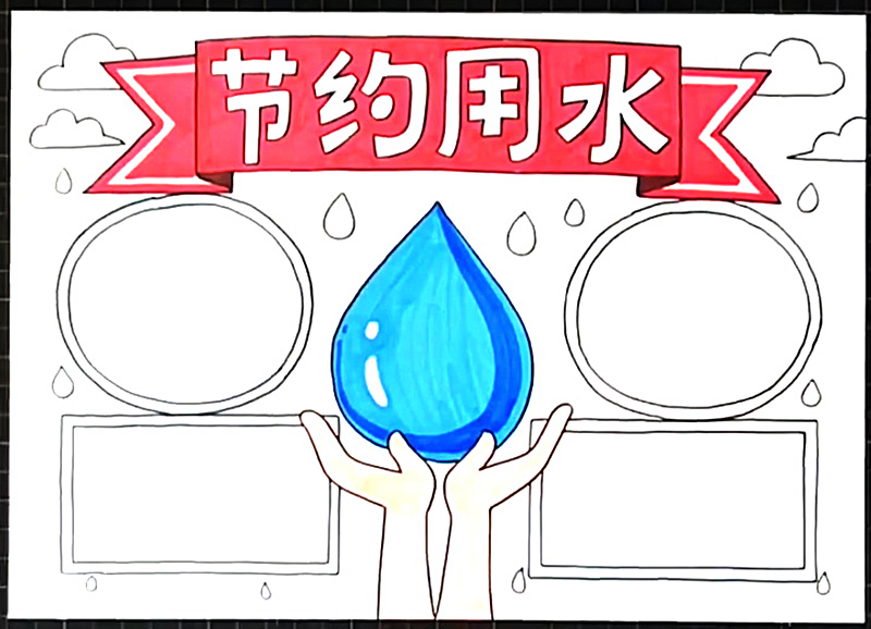 步骤6：然后给主体图案填上颜色。