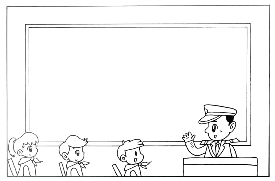 步骤3：在背后画出一个大大的黑板。