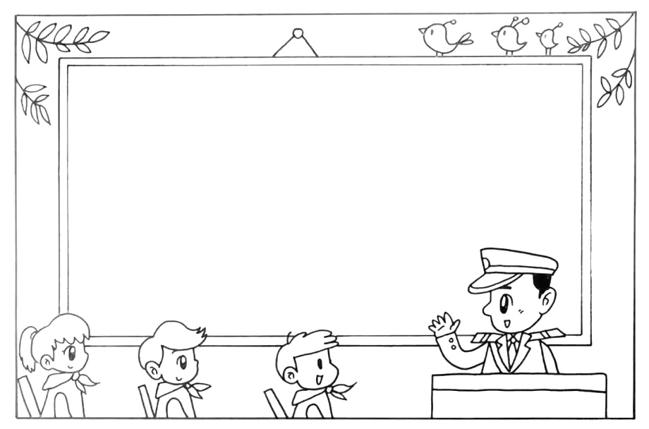 步骤4：画一些植物和小鸟作为装饰。