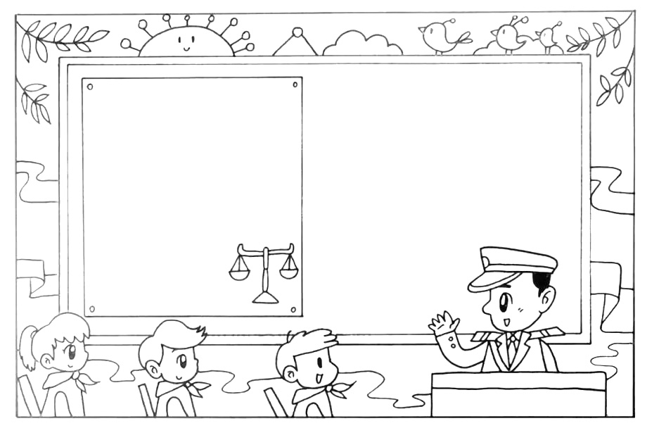 步骤5：画一些丝带、天秤作为装饰。