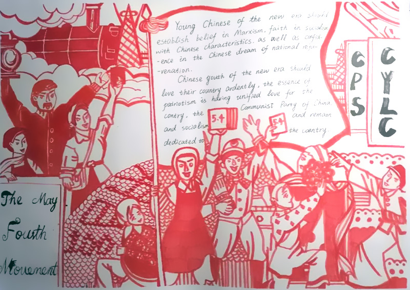 步骤3：70年岁月如歌，70年披荆斩棘，70年风雨兼程。新的一年，新的征程，新的奋斗。我们坚信，在党中央坚强领导下，亿万人民一起拼搏、一起奋斗，就一定能在新时代创造让世界刮目相看的新的更大奇迹。