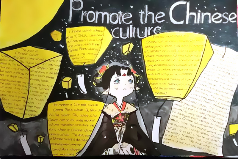 步骤7：“华夏巍巍屹世中，七十春秋正峥嵘”建国七十周年的漫长岁月里，国人风雨兼程只为中国梦；建国七十周年的今天，春秋正峥嵘。