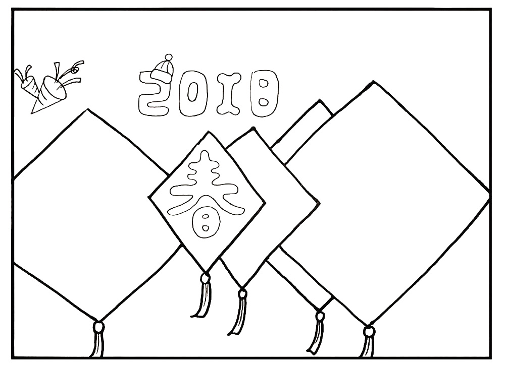 步骤7：左上角画出两个炸开的礼花筒。