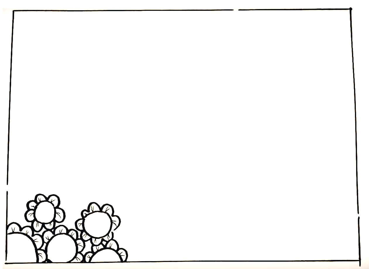 步骤1：首先在手抄报的左下角画上几朵大小不一的太阳花。