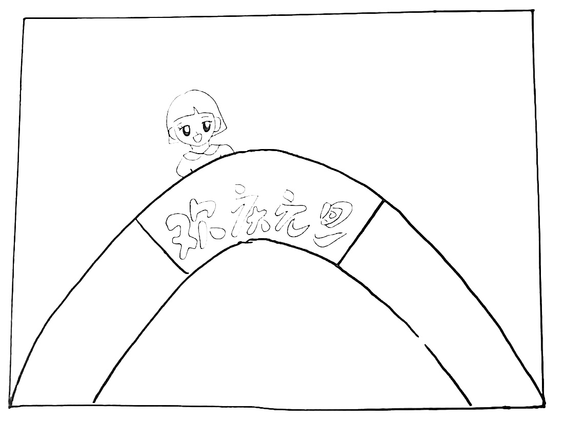 步骤6：再勾勒出她的衣服.注意细节。