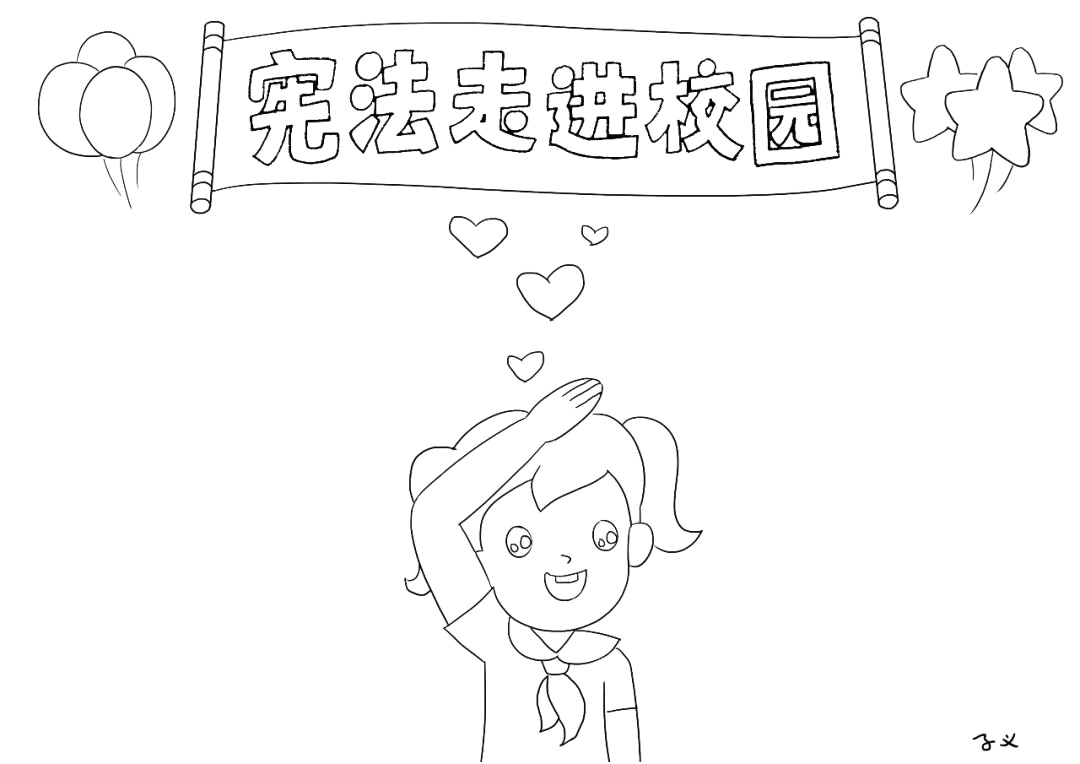 步骤5：画出主图上面的搭配元素。