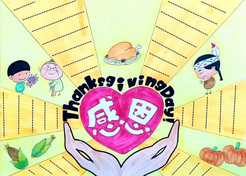 步骤6：最后在文字框内画上填写文字的横线。