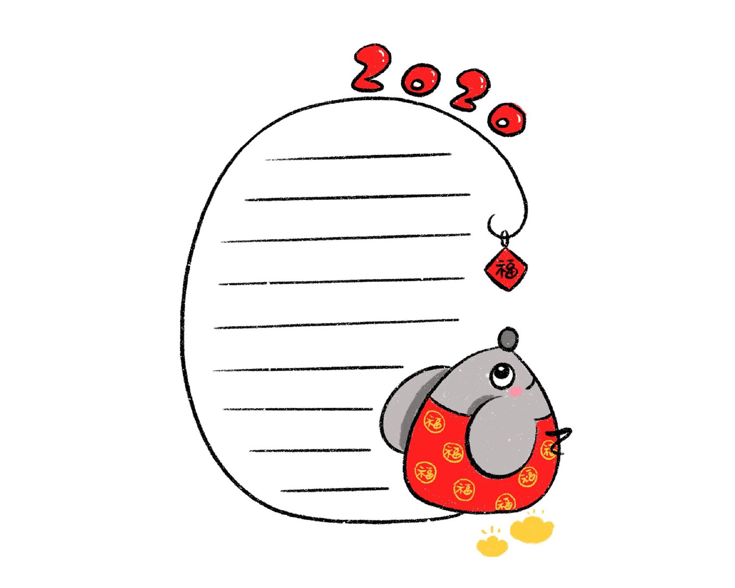 2020鼠年新年手抄报边框设计-图1