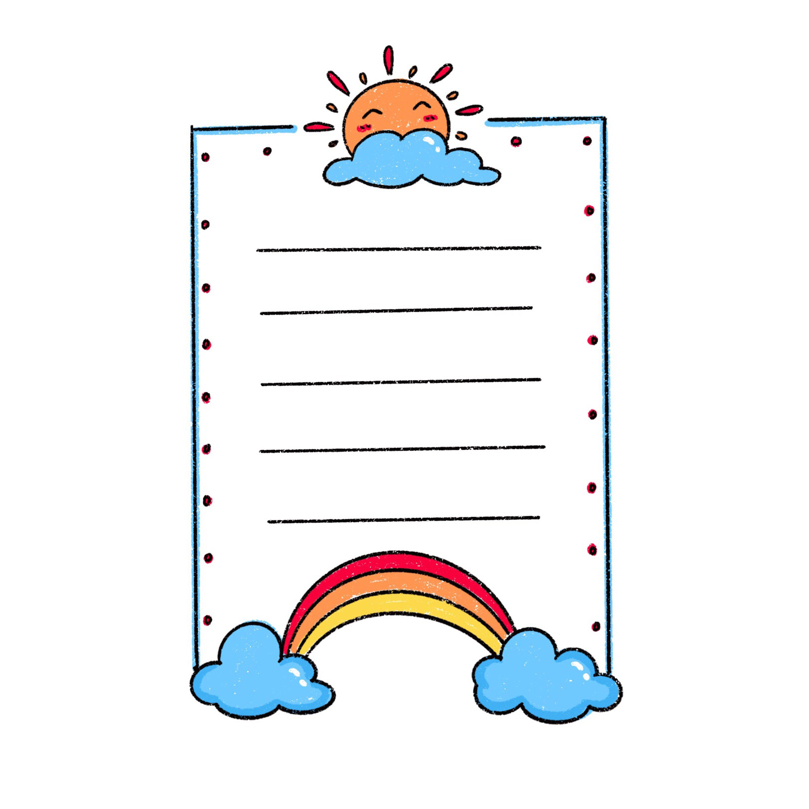 步骤8：太阳彩虹花边