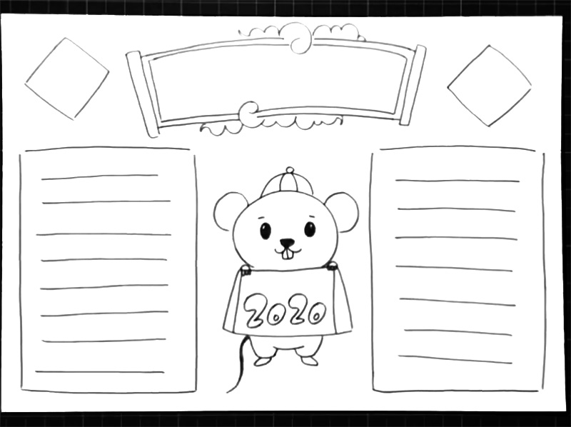 步骤5：在文字框内画出写文字的横线。