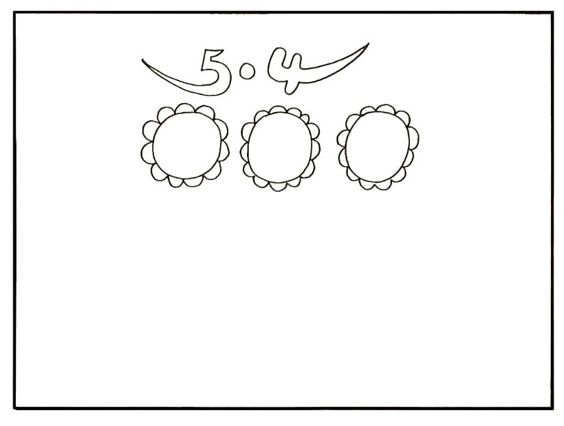 步骤2：在主题的下方画出三朵花朵。