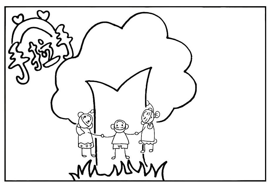 步骤9：接着用彩虹和爱心装饰一下。