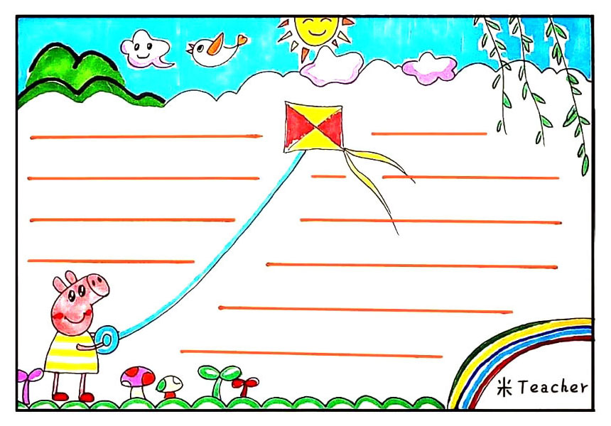 美丽的春天手抄报画法步骤