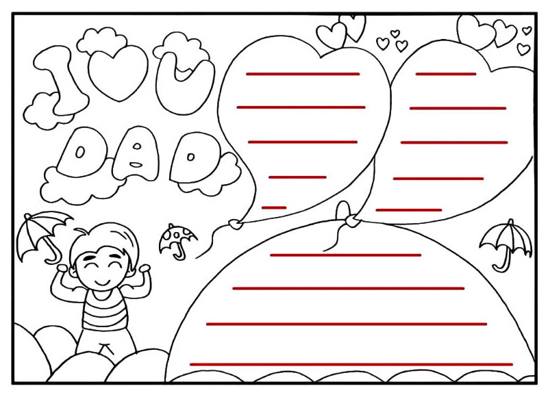 步骤11：我们再把写文字的地方勾勒出来。