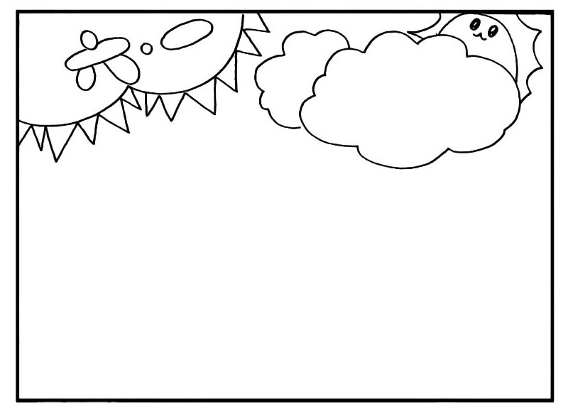 步骤6：在中上方位置再画一片小的云朵。