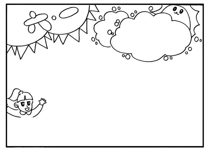 步骤9：她开心的笑着手臂是张开的。