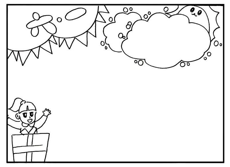 步骤10：在她的面前画上一个大大的礼物盒。