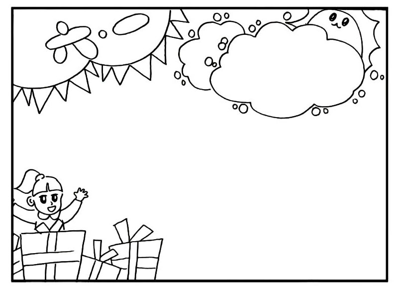 步骤11：我们多画出一些大小不一的礼物盒。