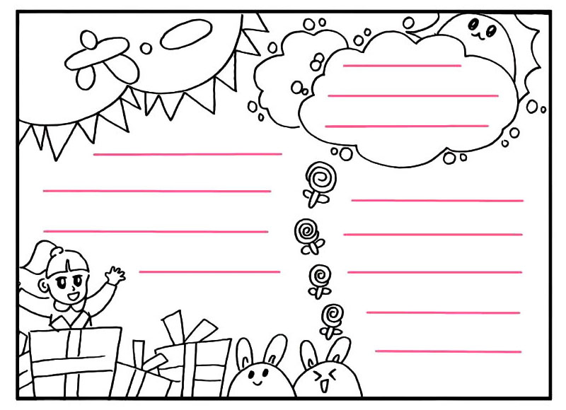 步骤14：我们再把写文字的地方勾勒出来。