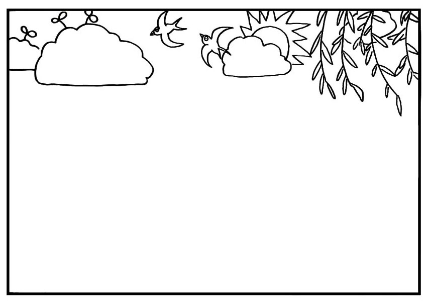 步骤5：然后在右上角画一些柳枝。