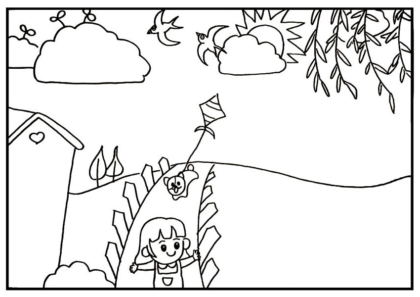 步骤13：在丘陵的左侧画出两棵树木。