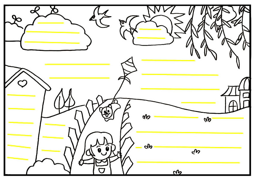 步骤16：我们再把写文字的地方勾勒出来。