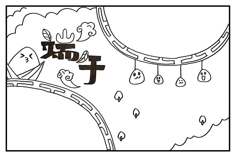 步骤11：接着在空白处画一些小树苗。