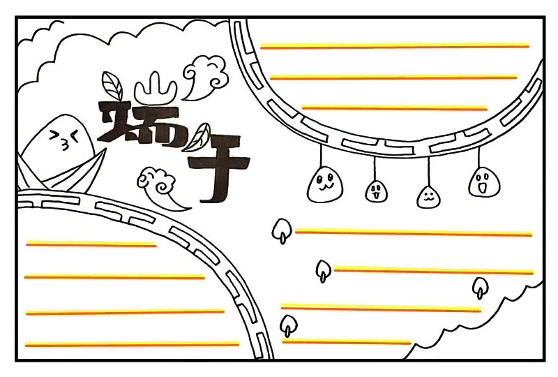 步骤12：我们再把写文字的地方勾勒出来。