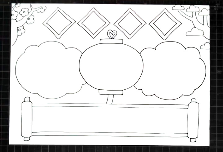 步骤5：底部画出卷轴形的文字框。