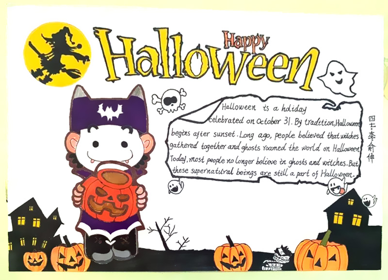 神秘万圣节英文手抄报-图5