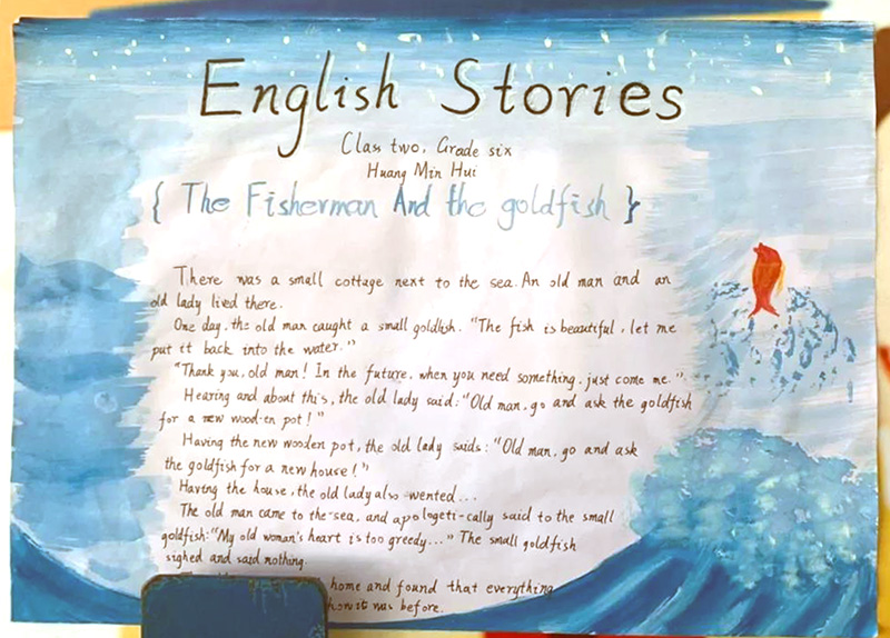 英文故事手抄报-图4