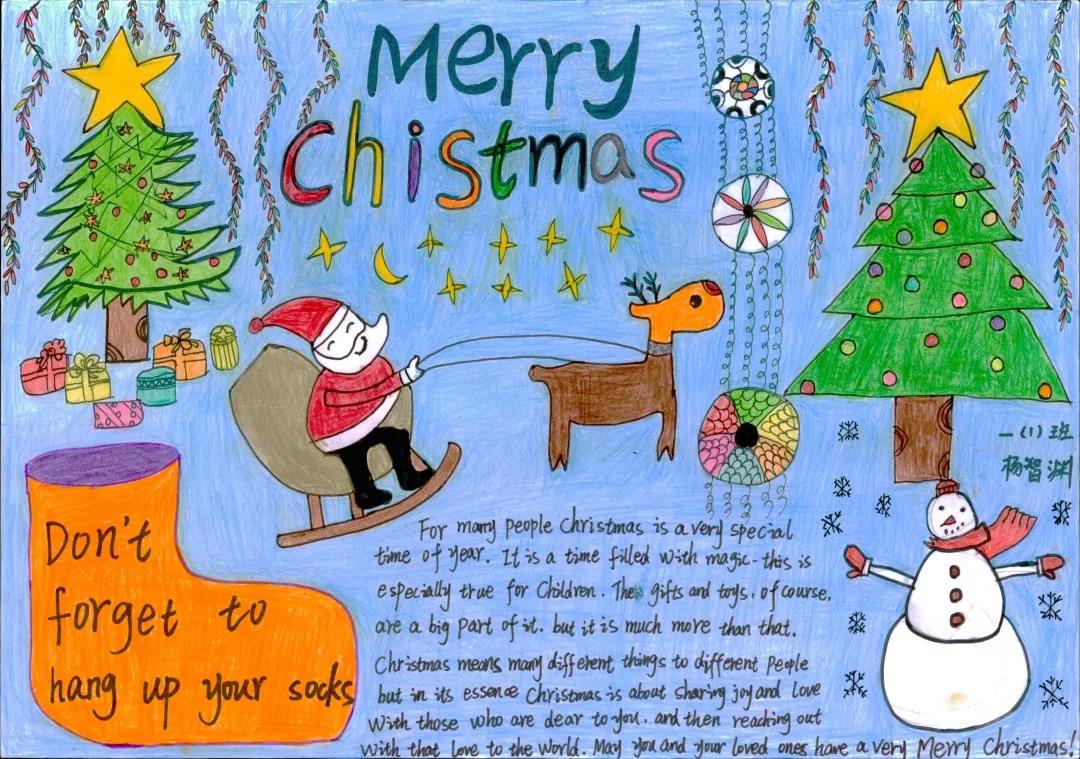 圣诞节英语手抄报-图5