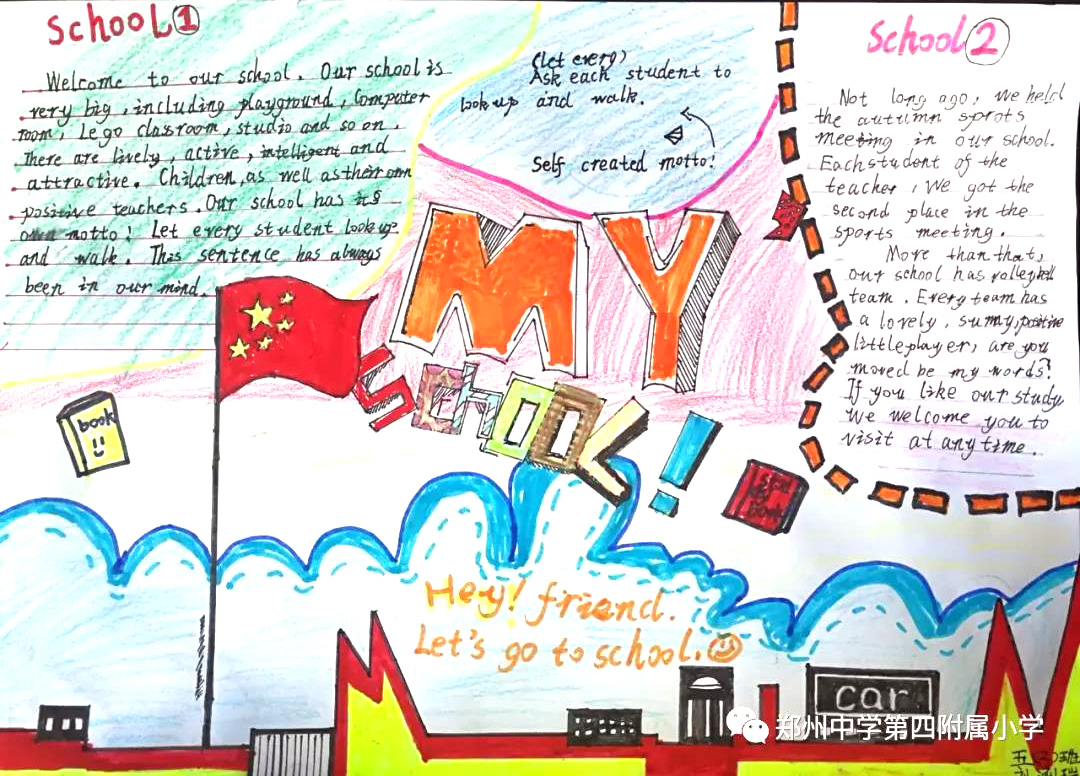 英语手抄报简单又漂亮-图3