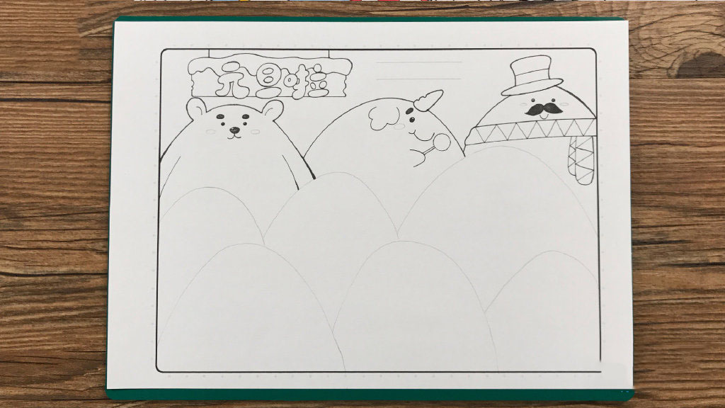 步骤3：接着画第一排可爱的动物。