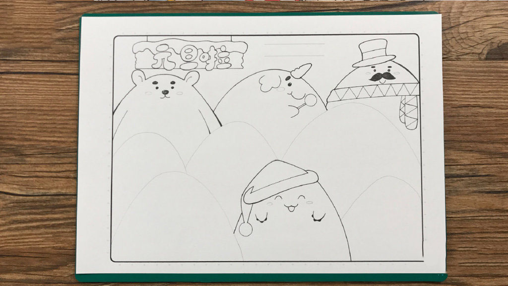 步骤4：然后画页面底下可爱的动物。