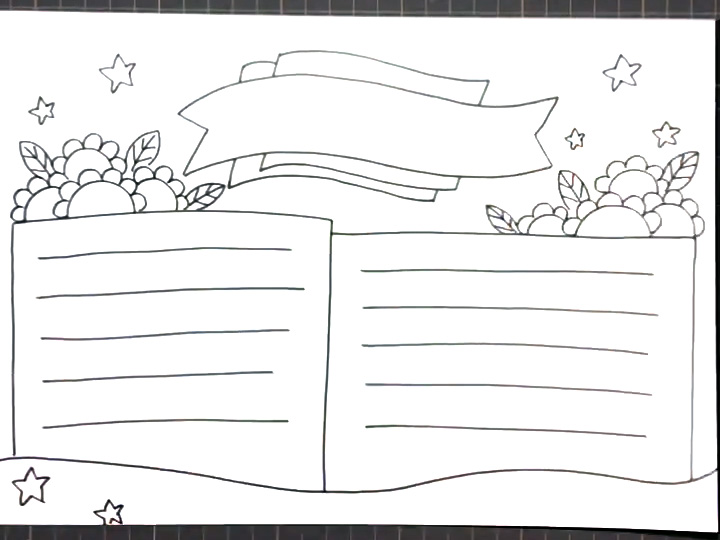 步骤4：画上一些五角星作为点缀。