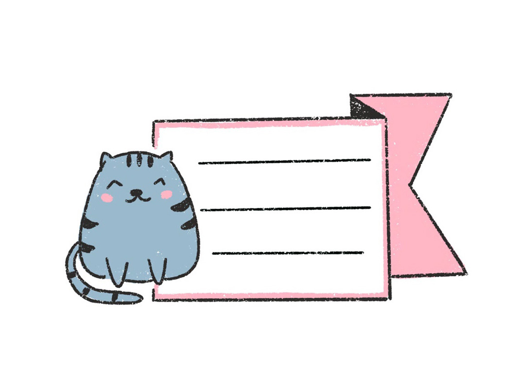 7款可爱的手抄报边框设计-图2