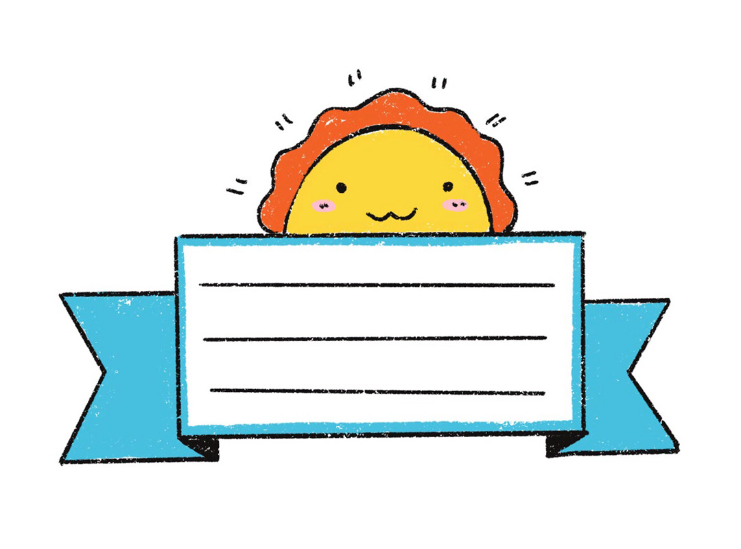 7款可爱的手抄报边框设计-图3